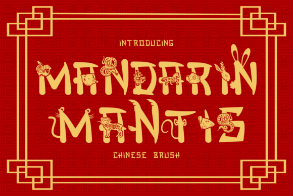 Mandarin Mantis: The Perfect Typeface for Brand Identity